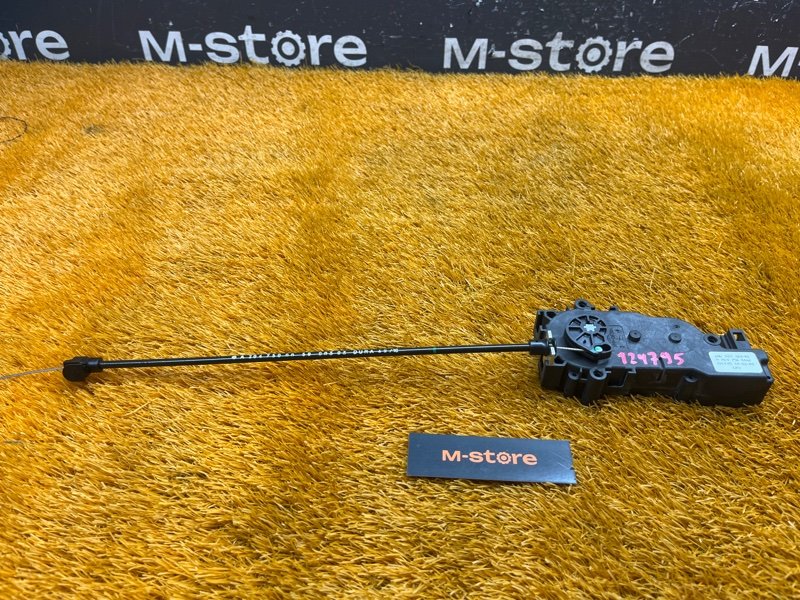 Активатор замка багажника, 5000 рублей, Красноярск