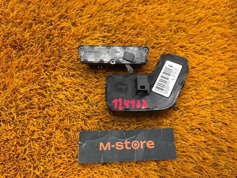 блок управления сиденьем, 1500 рублей, Красноярск