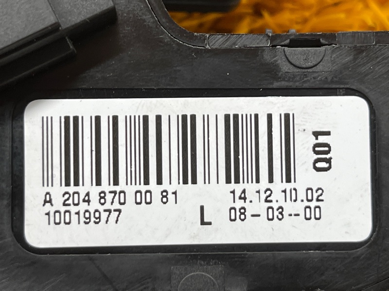 блок управления сиденьем, 1500 рублей, Красноярск