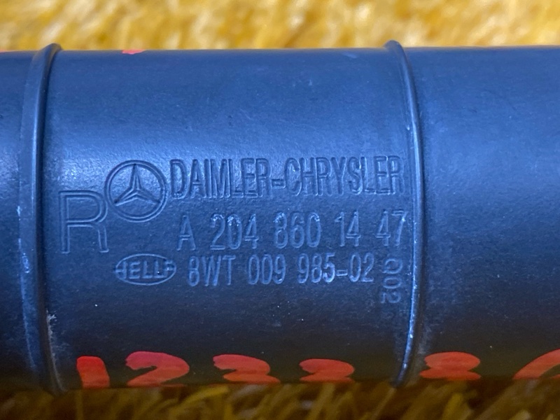 Форсунка омывателя фары, 1000 рублей, Красноярск