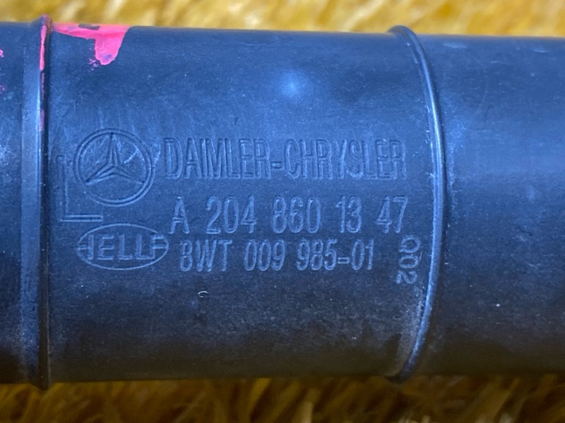 Форсунка омывателя фары, 2000 рублей, Красноярск