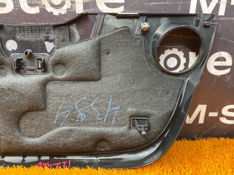 крышка двигателя, 800 рублей, Красноярск