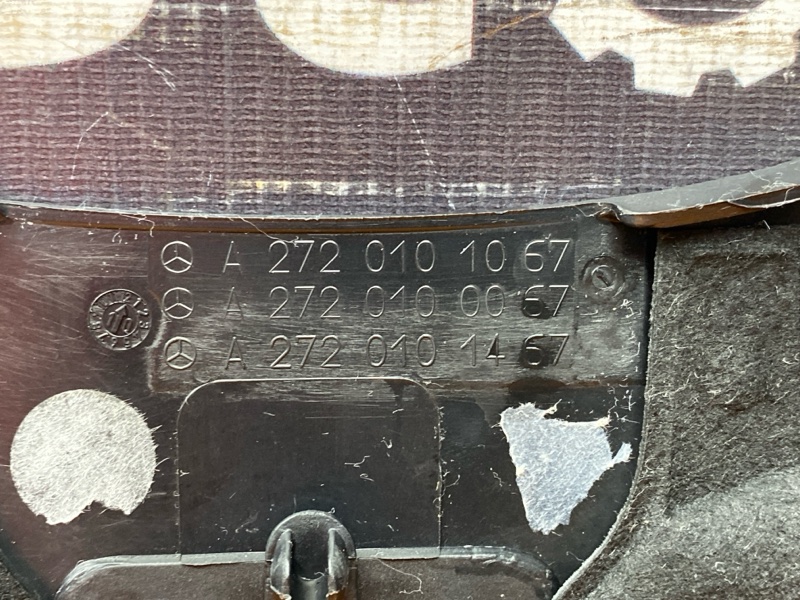 крышка двигателя, 800 рублей, Красноярск