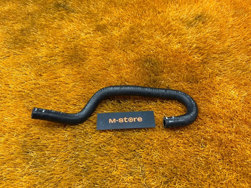 шланг гидроусилителя, 1300 рублей, Красноярск