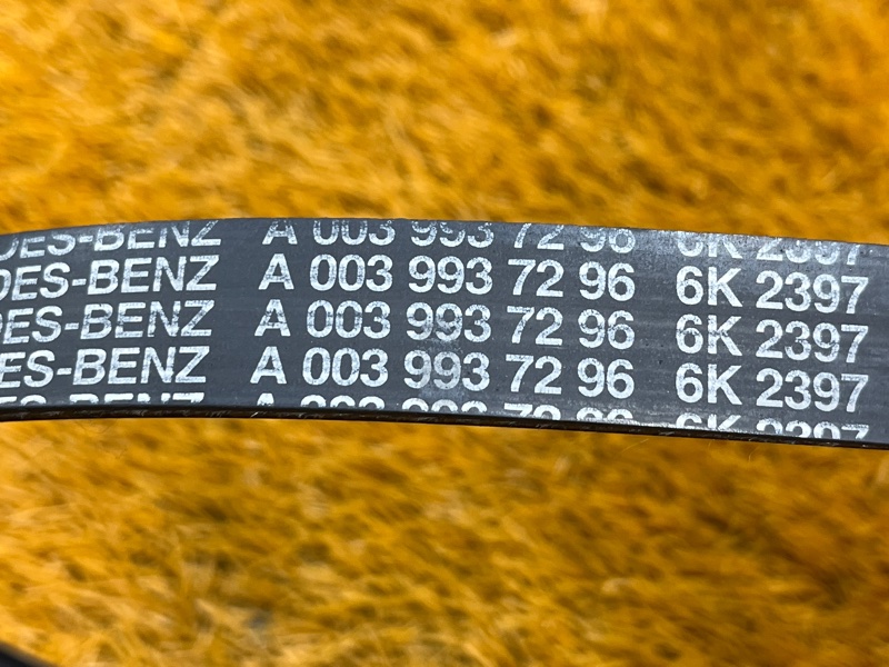 Ремень приводной, 500 рублей, Красноярск