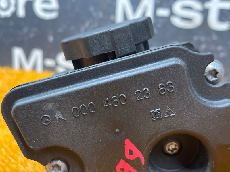 бачок гидроусилителя, 900 рублей, Красноярск