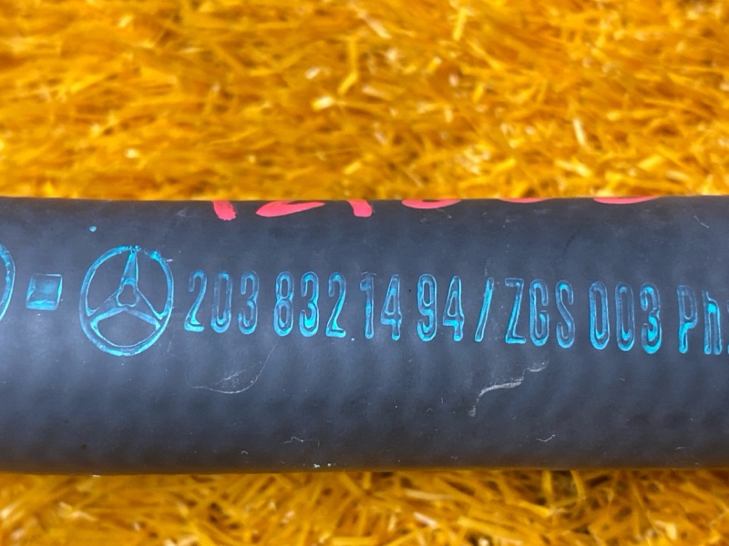 Патрубок системы охлаждения, 1000 рублей, Красноярск