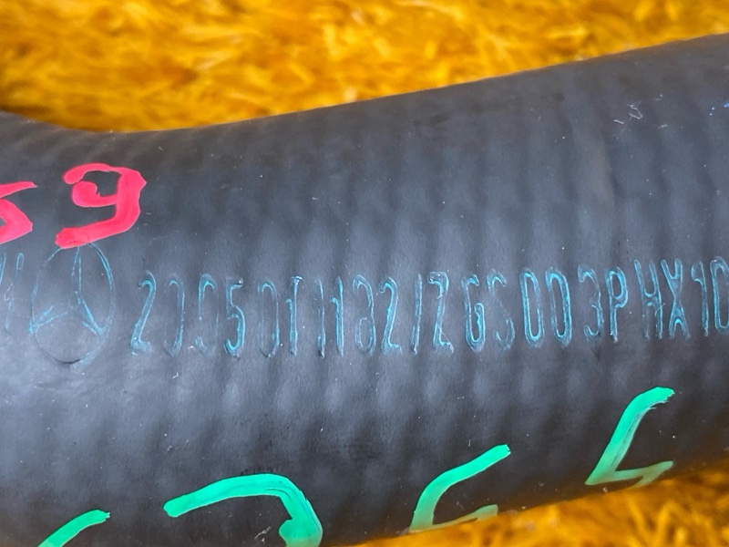 Патрубок системы охлаждения, 4500 рублей, Красноярск