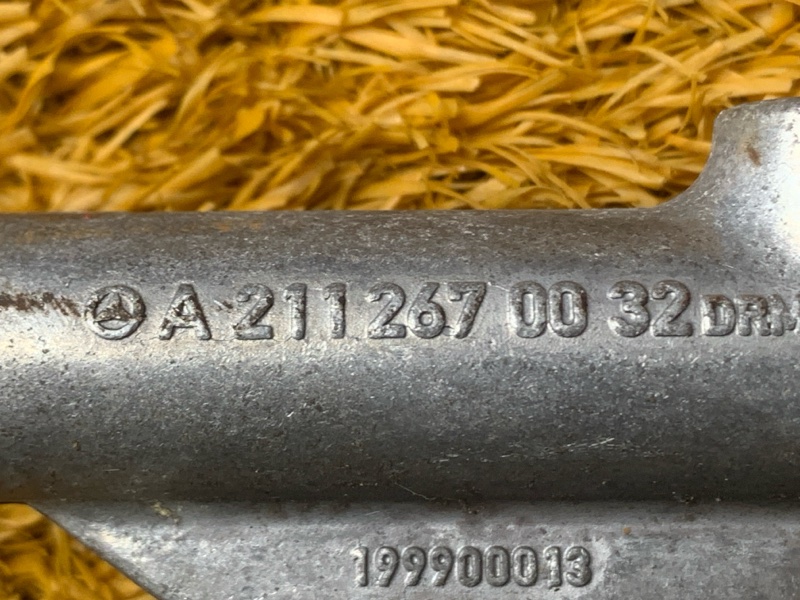 Тяга селектора, 300 рублей, Красноярск