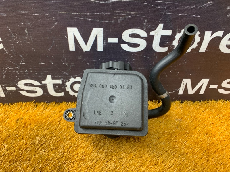 бачок гидроусилителя, 1000 рублей, Красноярск