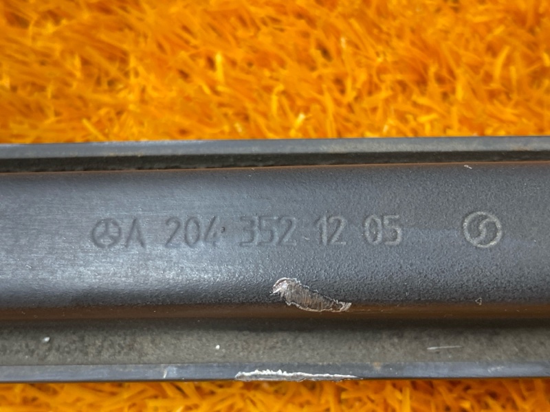 Рычаг подвески нижний, 1000 рублей, Красноярск