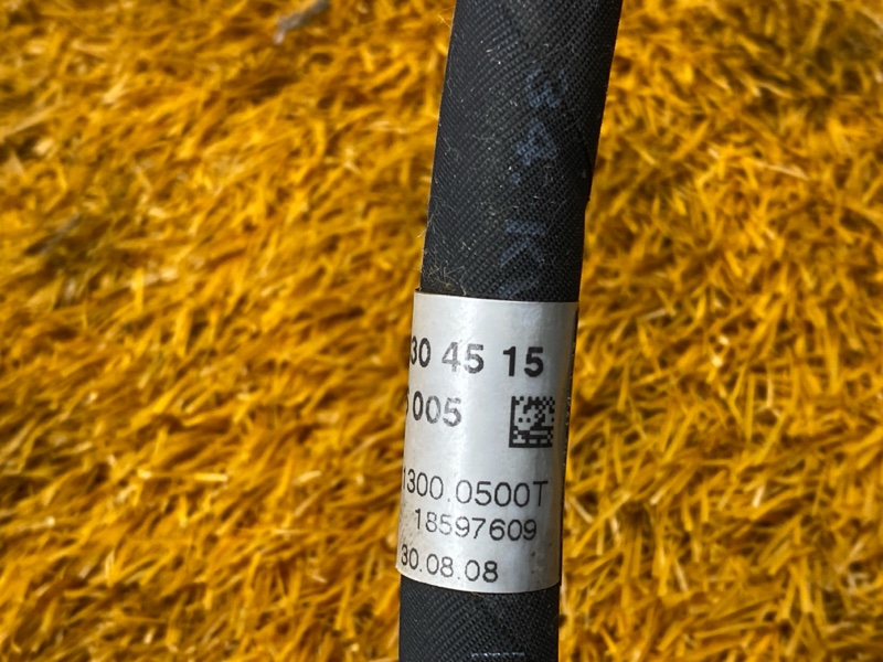 трубка кондиционера, 1500 рублей, Красноярск