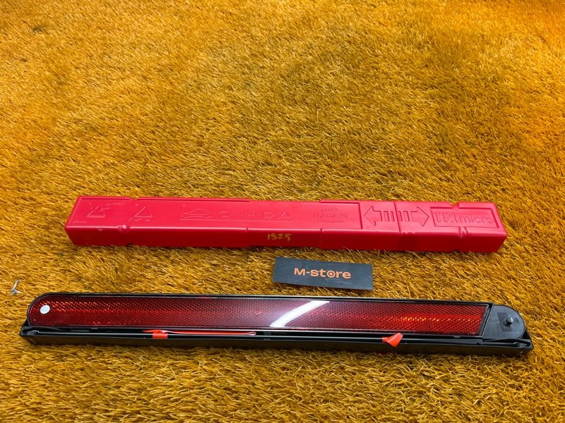 знак аварийной остановки, 800 рублей, Красноярск