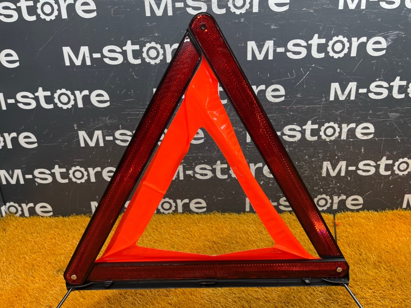 знак аварийной остановки, 800 рублей, Красноярск