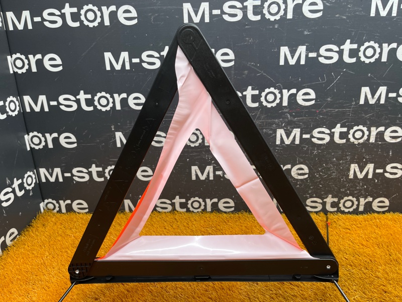 знак аварийной остановки, 800 рублей, Красноярск