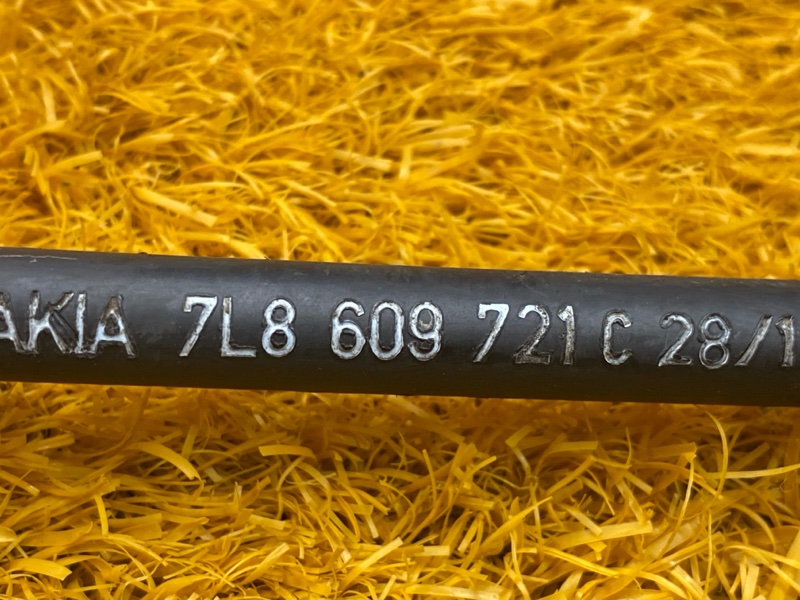 трос ручника, 700 рублей, Красноярск