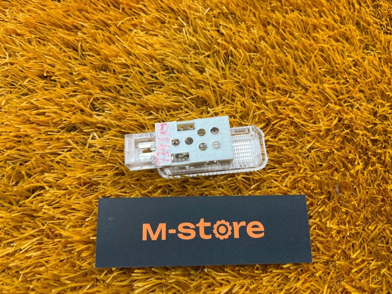 плафон освещения, 100 рублей, Красноярск