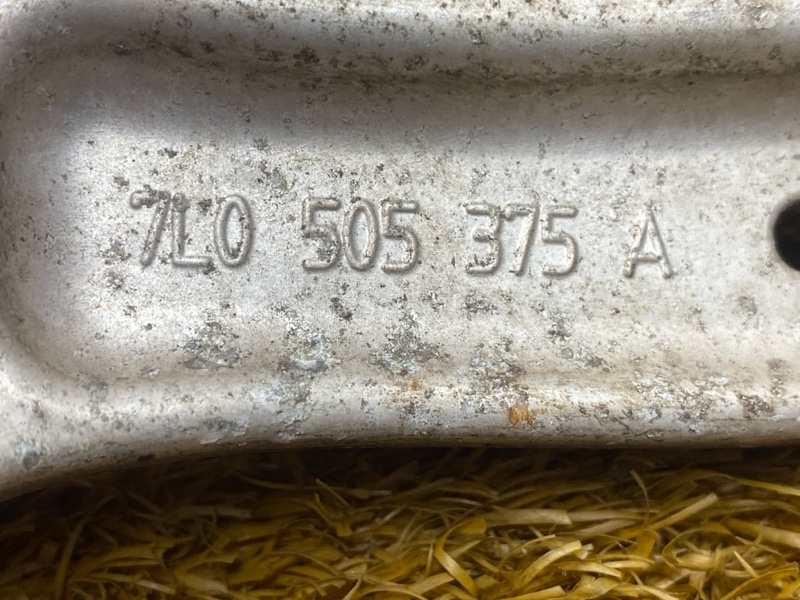 Рычаг подвески верхний, 1000 рублей, Красноярск