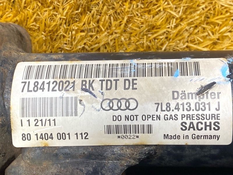стойка подвески, 20000 рублей, Красноярск