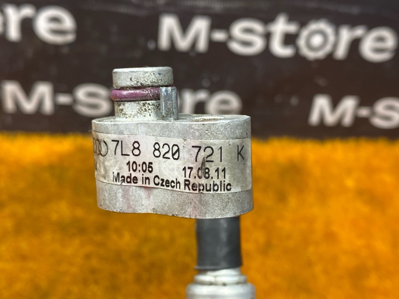 трубка кондиционера, 1500 рублей, Красноярск