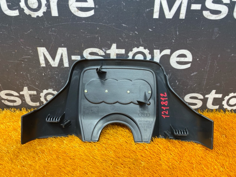 крышка двигателя, 700 рублей, Красноярск