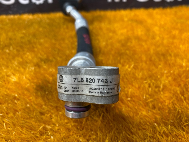 трубка кондиционера, 700 рублей, Красноярск