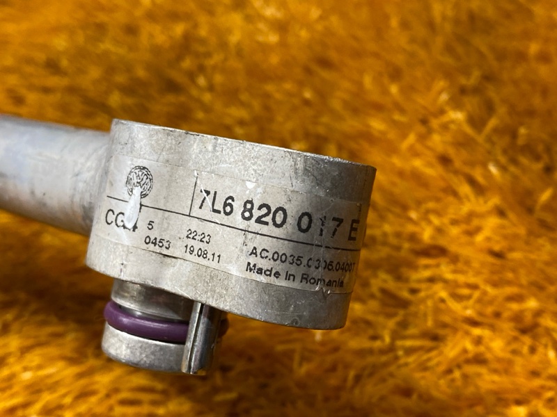 трубка кондиционера, 2000 рублей, Красноярск