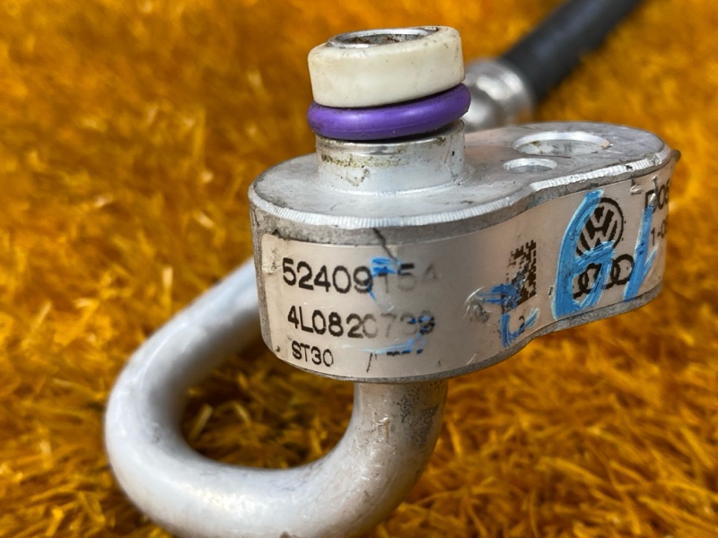 трубка кондиционера, 300 рублей, Красноярск