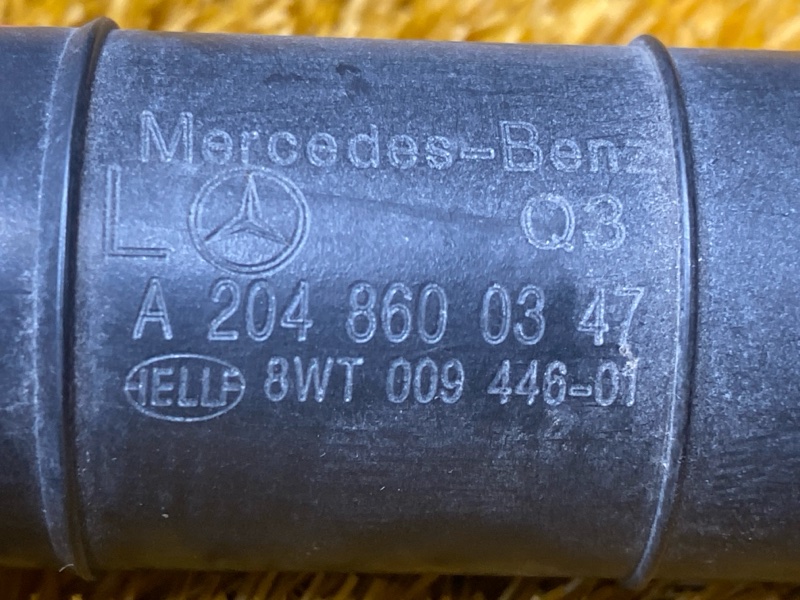 Форсунка омывателя фары, 800 рублей, Красноярск