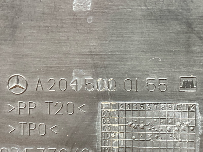 воздухозаборник, 1500 рублей, Красноярск