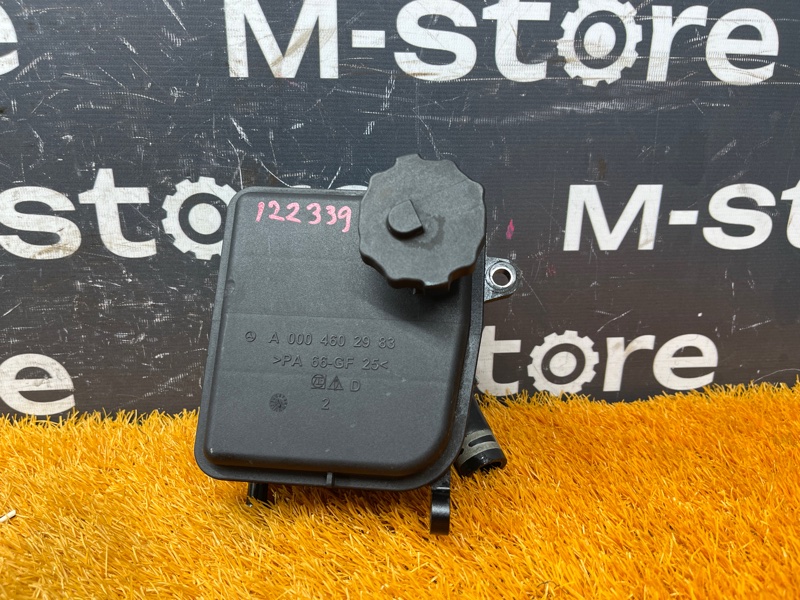 бачок гидроусилителя, 700 рублей, Красноярск