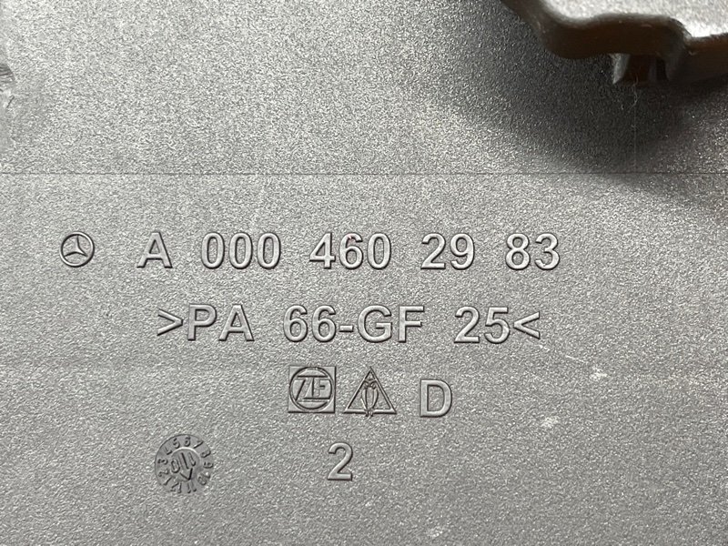 бачок гидроусилителя, 700 рублей, Красноярск