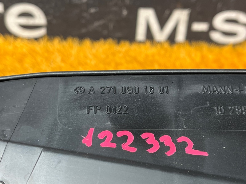 корпус воздушного фильтра, 900 рублей, Красноярск