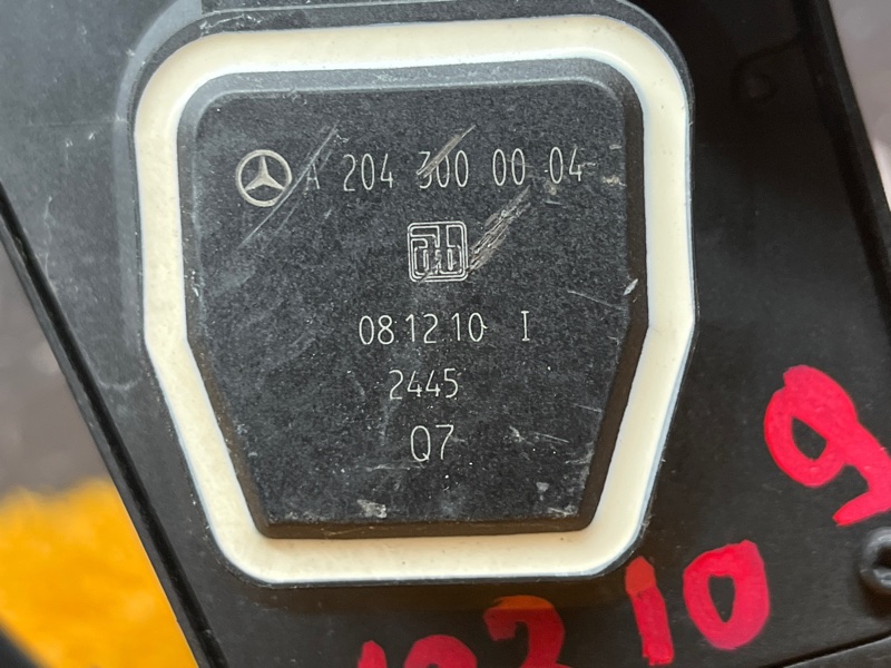 педаль газа, 1000 рублей, Красноярск