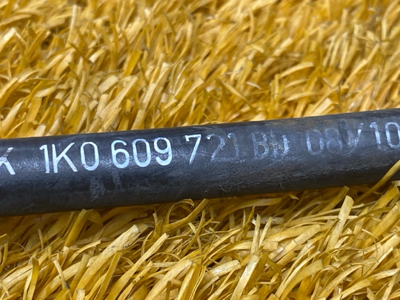 трос ручника, 700 рублей, Красноярск