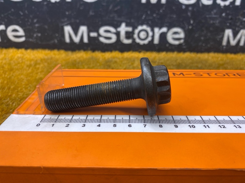 Болт привода, 200 рублей, Красноярск