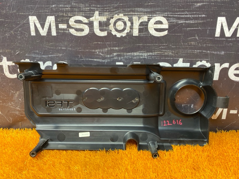 крышка двигателя, 1000 рублей, Красноярск