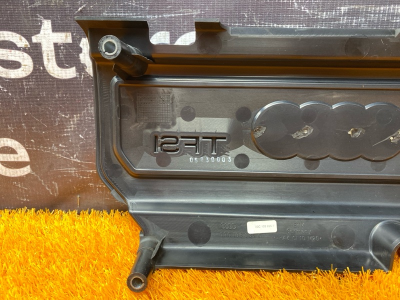 крышка двигателя, 1000 рублей, Красноярск