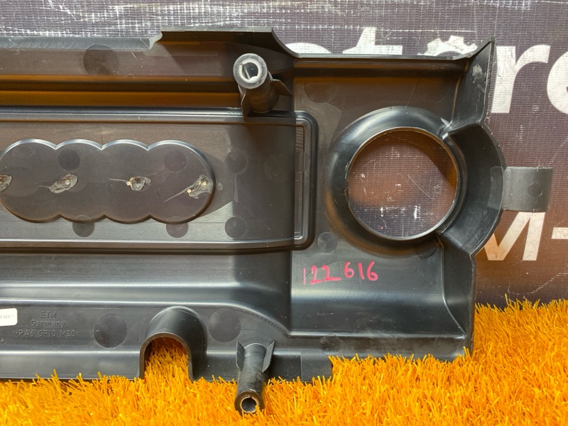 крышка двигателя, 1000 рублей, Красноярск