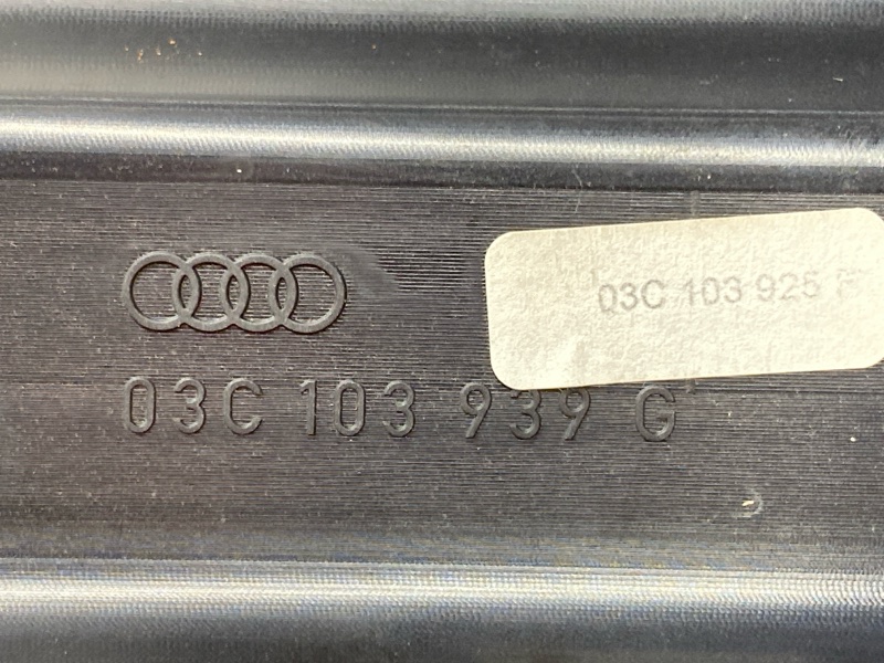 крышка двигателя, 1000 рублей, Красноярск