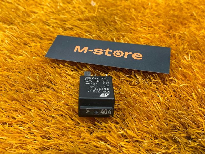 реле, 300 рублей, Красноярск