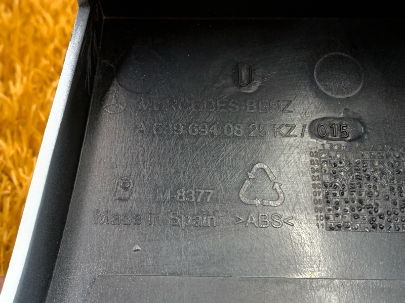 планка под стоп-сигнал, 1500 рублей, Красноярск