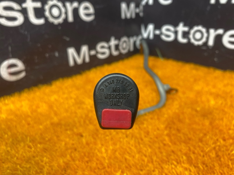 Щуп акпп, 1000 рублей, Красноярск