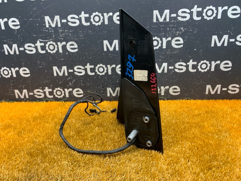 зеркало, 15000 рублей, Красноярск