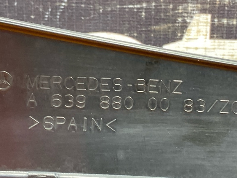 решетка радиатора, 25500 рублей, Красноярск