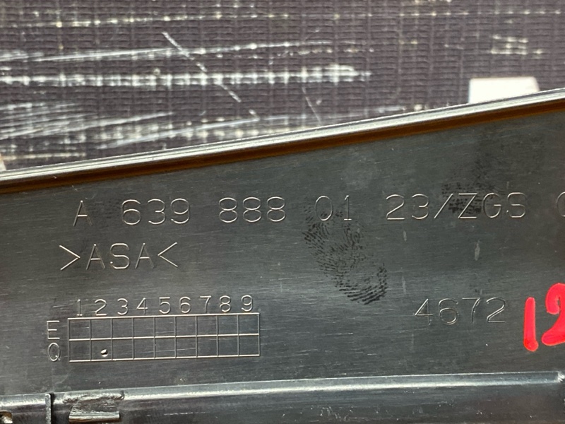 решетка радиатора, 25500 рублей, Красноярск