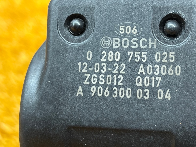 педаль газа, 2000 рублей, Красноярск