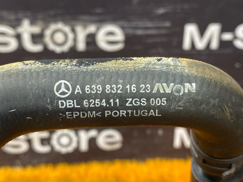 Патрубок системы охлаждения, 900 рублей, Красноярск