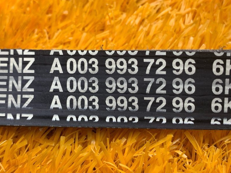 Ремень приводной, 500 рублей, Красноярск