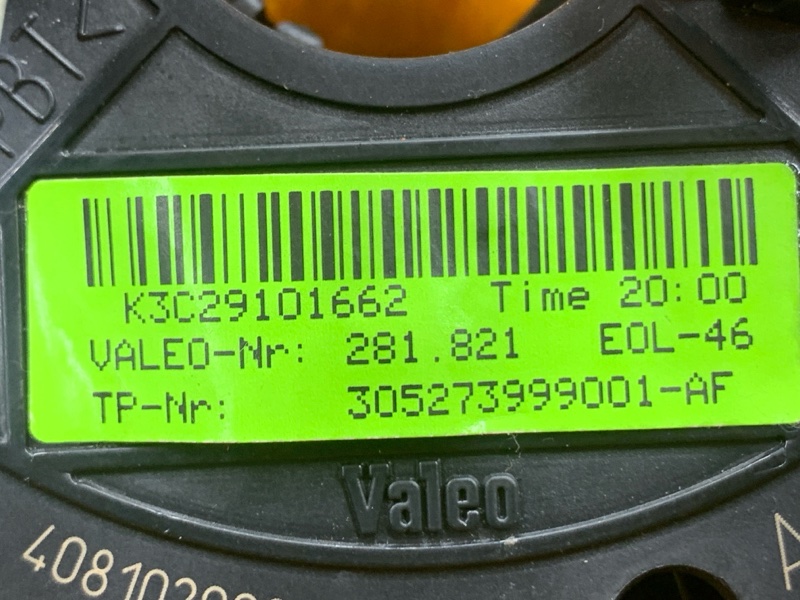 шлейф-лента, 10000 рублей, Красноярск